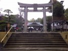 Torri Gate at the Suizenji Jojuen Garden
