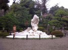 Restoration Memorial at the Suizenji Jojuen Garden