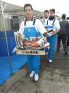 Ogata staff preparing Wild Boar for lunch
