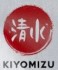 Kiyomizu Koi Food Kiyomizu Koi Food