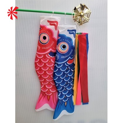 Koinobori - Two Koi, Gold Spinner & Colour Ribbon