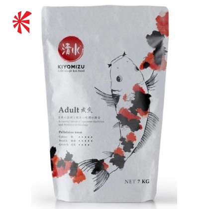 Kiyomizu Adult 7KG - 6mm Pellet Kiyomizu Adult 7KG - 6mm Pellet