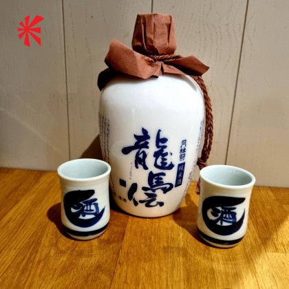 Japanese Ceramic Saki Set Japanese Ceramic Saki Set