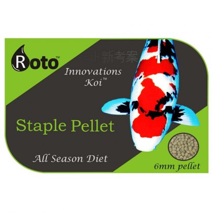Roto Koi - Staple Pellet Roto Koi - Staple Pellet