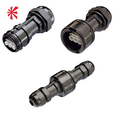 Yamitsu Inline Weatherproof Cable Connector