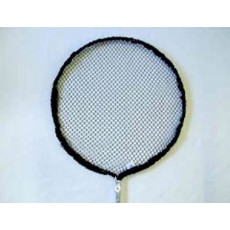 Norfine Fast Flow Net Head