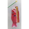 Koinobori - Single Koi & Colour Ribbon