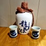 Japanese Ceramic Saki Set
