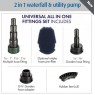 Blagdon Blagdon 2 in 1 Waterfall & Utility Pump 23500